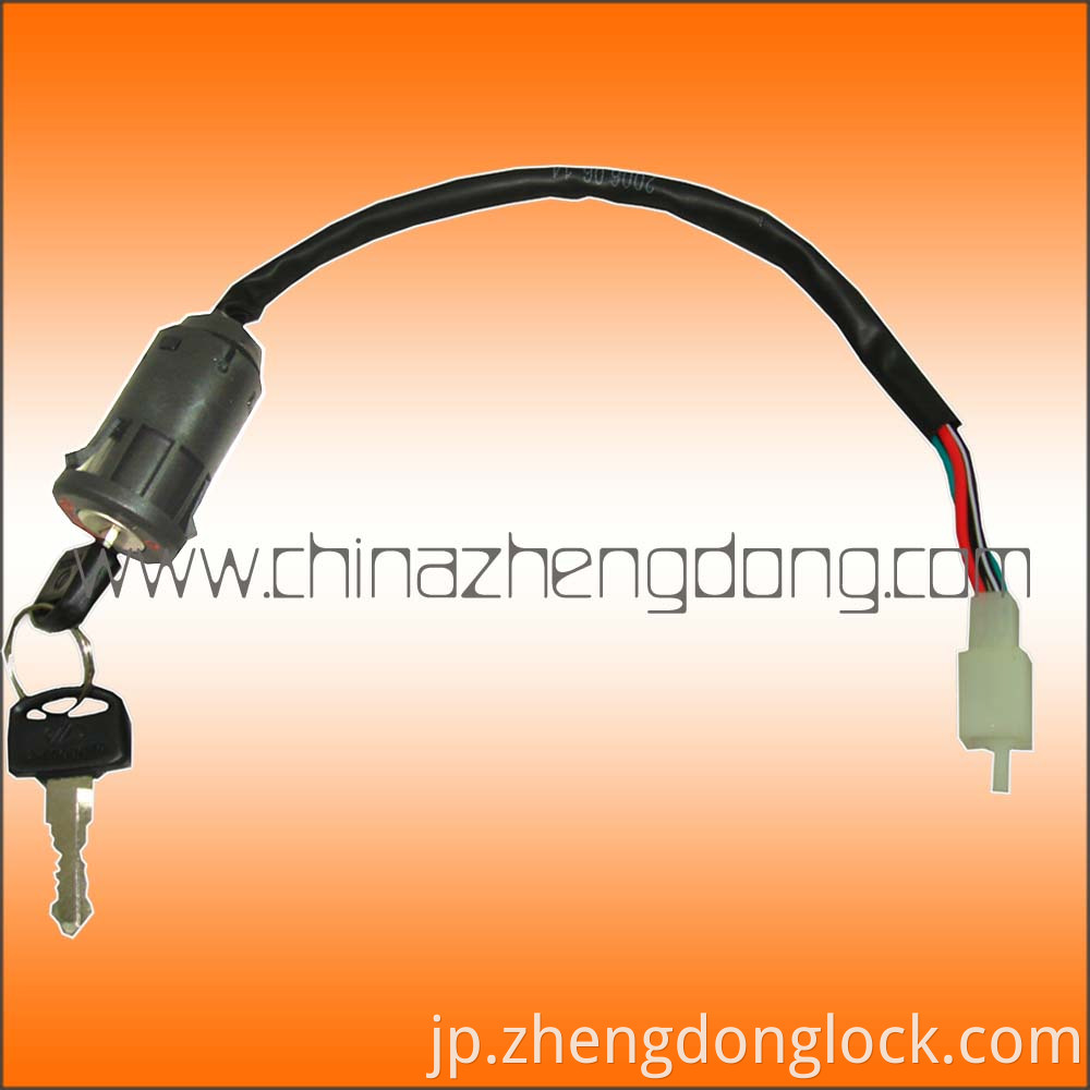 Motorcycle Lock Set Ignition Switch